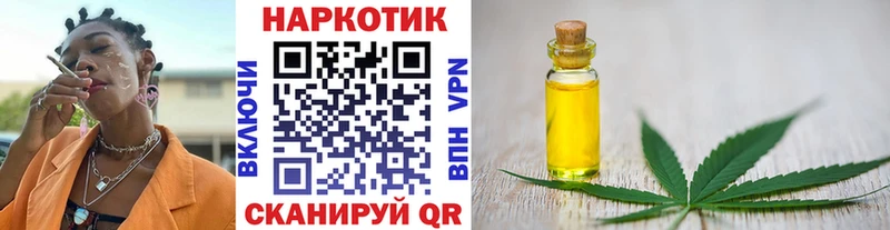 Купить наркотики цена Лянтор АМФ КОКАИН МЕФ Кодеин Гашиш APVP Марихуана