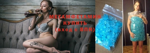 марихуана Алексеевка