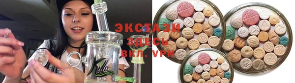 мефедрон Алзамай