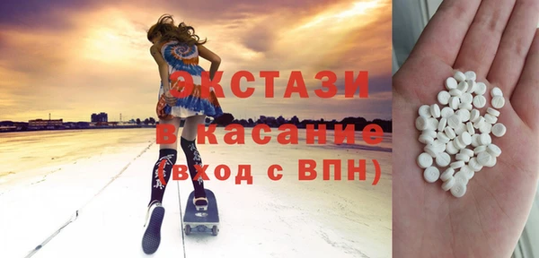 марихуана Алексеевка