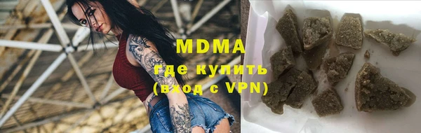 мефедрон Алзамай