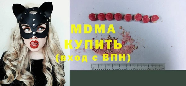 мефедрон Алзамай