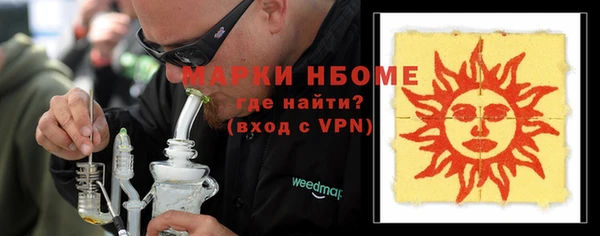 spice Алексин