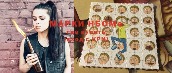spice Алексин