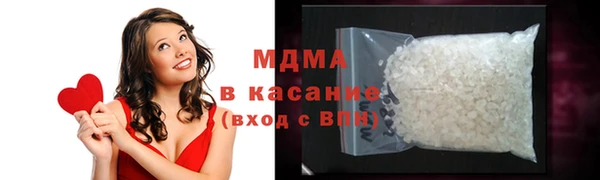 марихуана Алексеевка