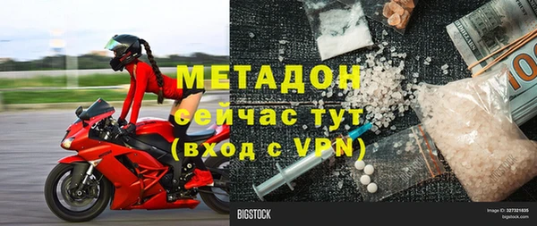 spice Алексин