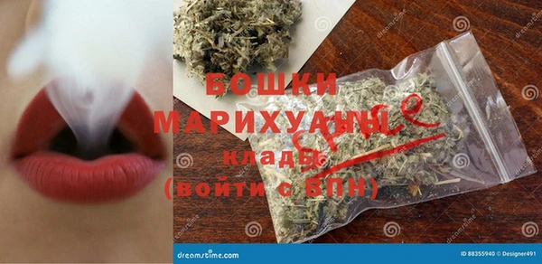 мефедрон Алзамай