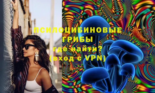 мефедрон Алзамай