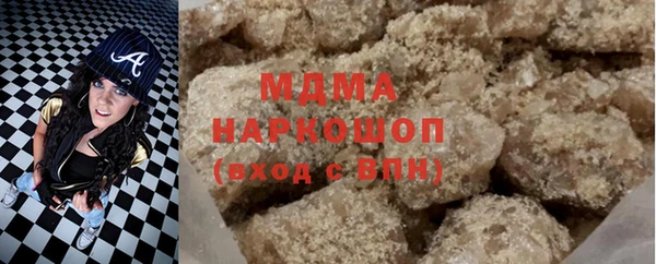 spice Алексин