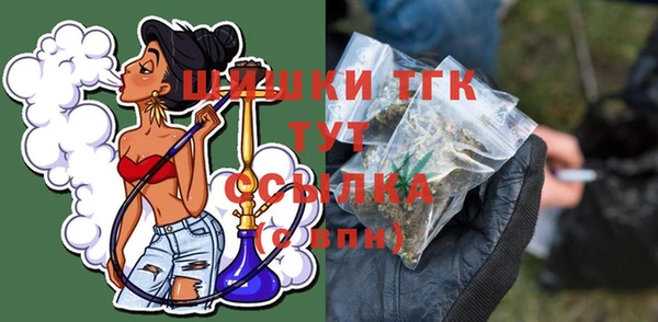 марихуана Алексеевка