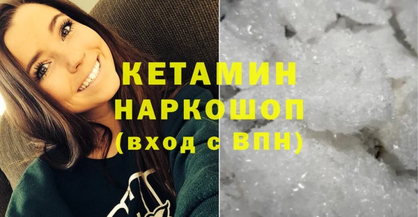 кокс Саяногорск