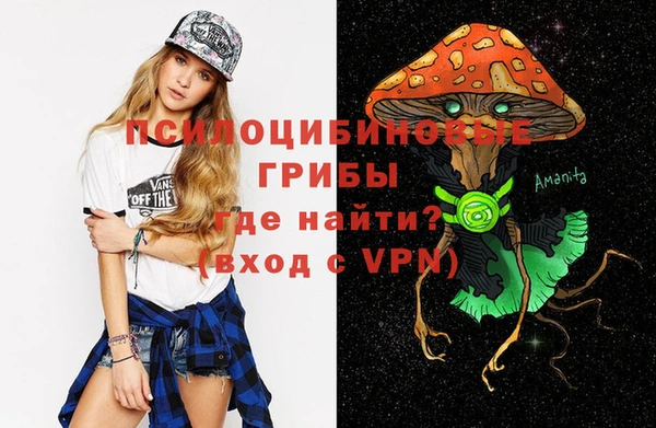 марихуана Алексеевка