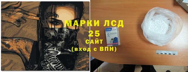spice Алексин