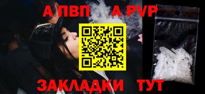 экстази Изобильный