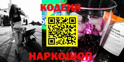 экстази Изобильный