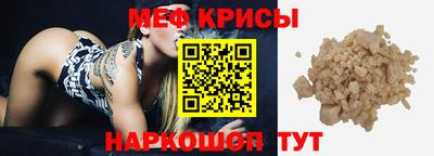 экстази Изобильный