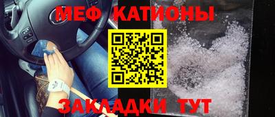 экстази Изобильный