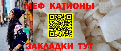 apvp Камышлов