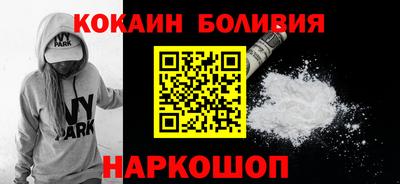 дживик Ипатово