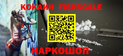экстази Изобильный