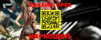 сатива Ирбит