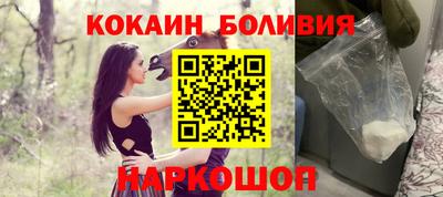 дживик Ипатово