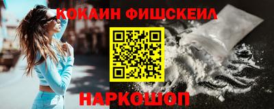 сатива Ирбит