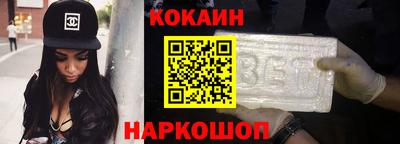 экстази Изобильный