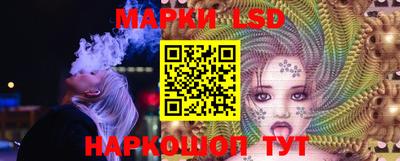 сатива Ирбит
