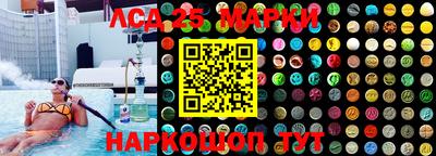 дживик Ипатово