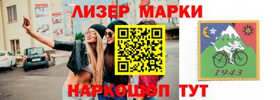 дживик Ипатово