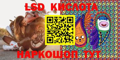 экстази Изобильный
