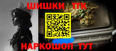 дживик Ипатово