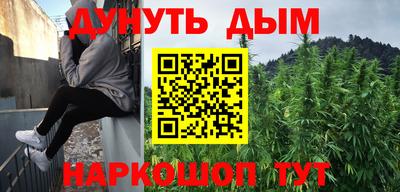 дживик Ипатово