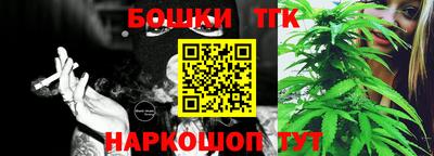 сатива Ирбит