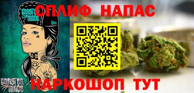 экстази Изобильный