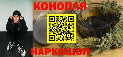 сатива Ирбит