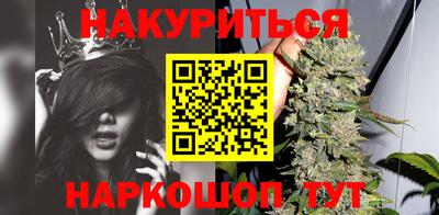 дживик Ипатово