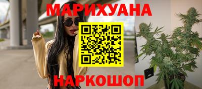 сатива Ирбит
