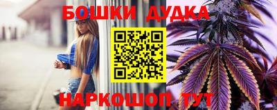экстази Изобильный
