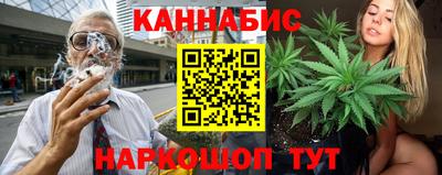 дживик Ипатово