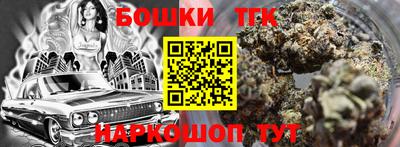 сатива Ирбит