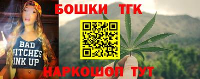экстази Изобильный