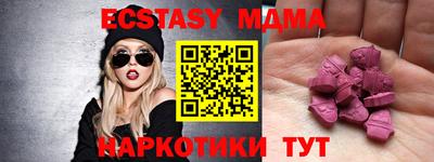 дживик Ипатово
