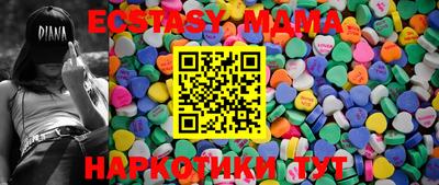 дживик Ипатово