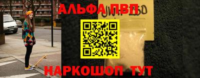 сатива Ирбит