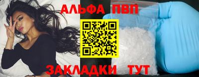 экстази Изобильный