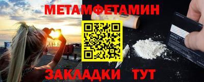 экстази Изобильный