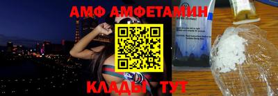 экстази Изобильный