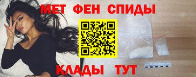 сатива Ирбит